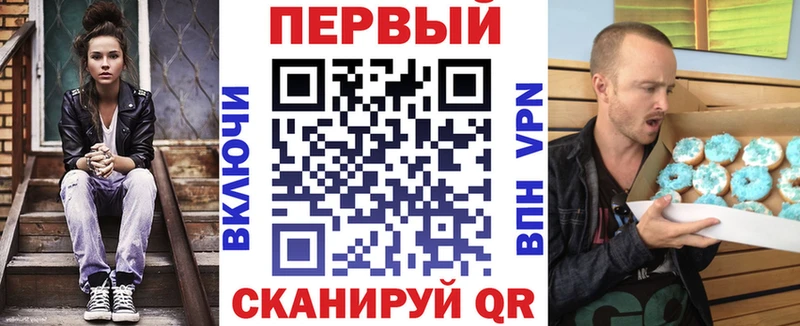 Амфетамин 97%  Купить где  Шилка 