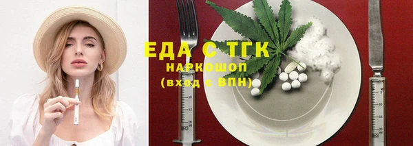 apvp Нея