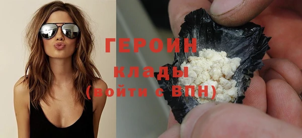 apvp Нея