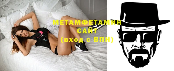 apvp Нея