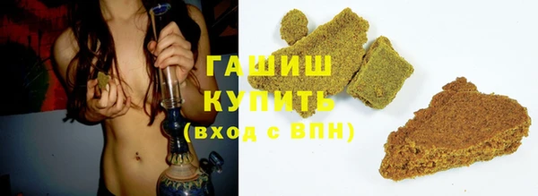 apvp Нея