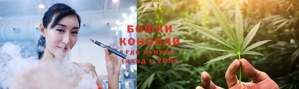 мескалин Нефтегорск