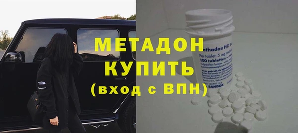 таблы Нефтекумск