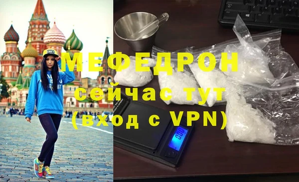 apvp Нея