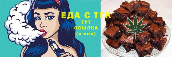 apvp Нея