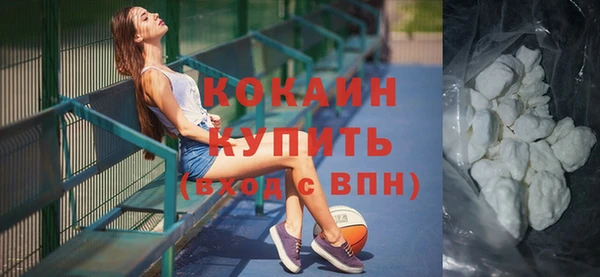 apvp Нея