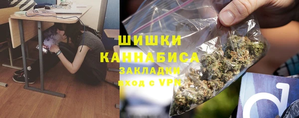 таблы Нефтекумск