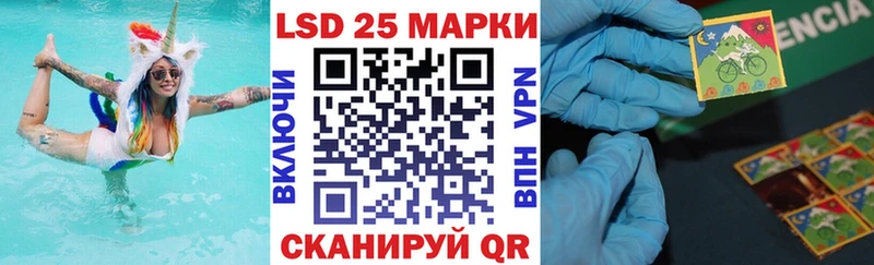 Купить закладки  Шилка  Марки NBOMe 1500мкг 