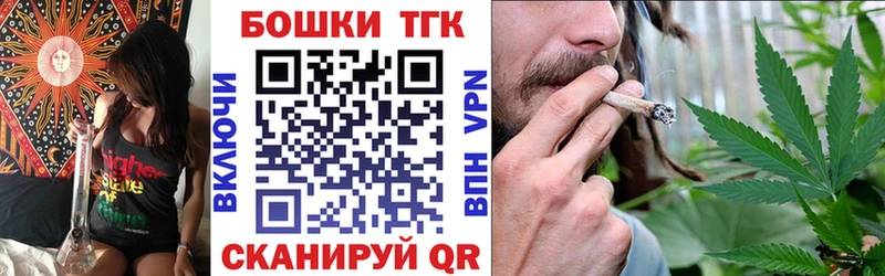 Каннабис ГИДРОПОН Купить где Шилка